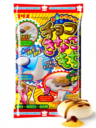 Chuches Kit Mochi Choco Kinako