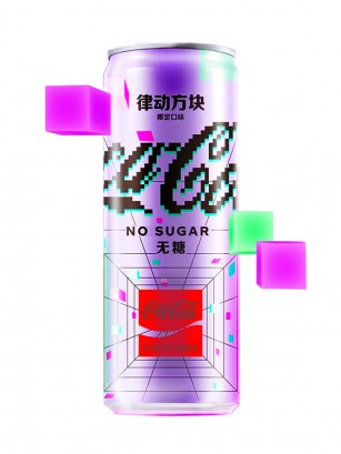 Coca Cola Zero BYTE China | Edición Limitada 330 ml.