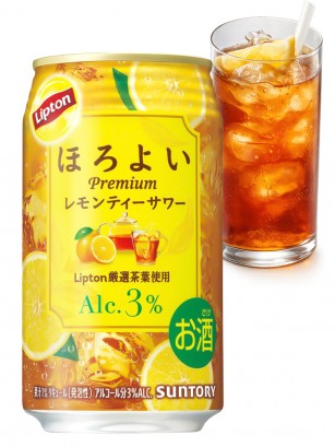 Cóctel Horoyoi de Té Lipton de Limón Ácido 350 ml.