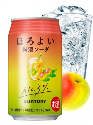 Cóctel Japonés de Ciruela Ume-Shu | Suntory 350 ml.