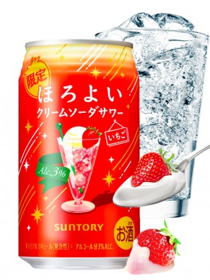 Cóctel Japonés Horoyoi Cream Soda y Fresa | Suntory 350 ml.