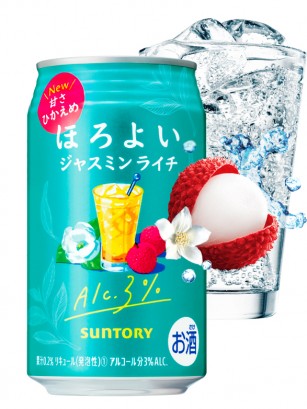 Cóctel Japonés Suave Horoyoi | Jazmín & Lichi 350 ml.