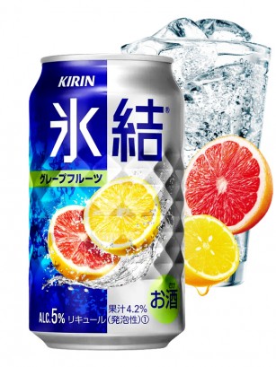 Cóctel Japonés de Doble Pomelo | Extraído en Frío | Strong Freeze 350 ml.