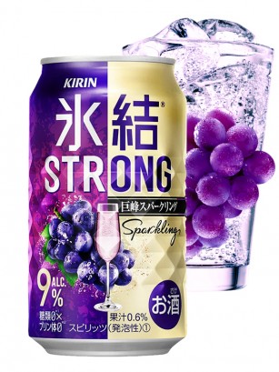 Cóctel Japonés de Uva | Extraído en Frío | Strong Freeze 350 ml.