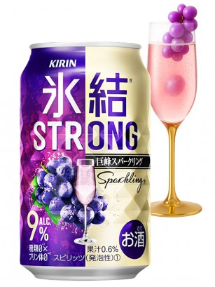 Cóctel Japonés Uva de Vino | Extraído en Frío | Strong Freeze 350 ml.