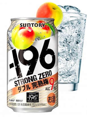Cóctel Japonés | Elaborado por Congelación | Strong Zero Ciruela Ume 350 ml.