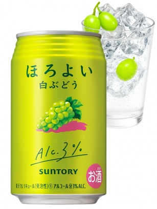 Cóctel Japonés Horoyoi de Uva Blanca 350 ml.