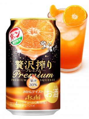 Cóctel Japonés de Mandarina Premium | Pon Juice 350 ml.