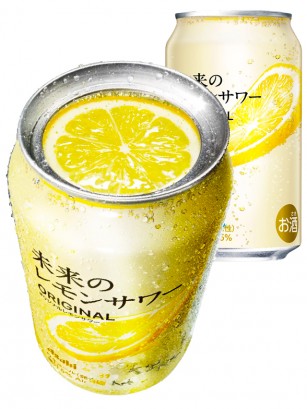 Cóctel Japonés | Elaborado por Congelación | Strong Zero Bitter Lemon 350 ml.