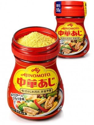 Sazonador Chuka Aji Receta China | Ajinomoto 55g.