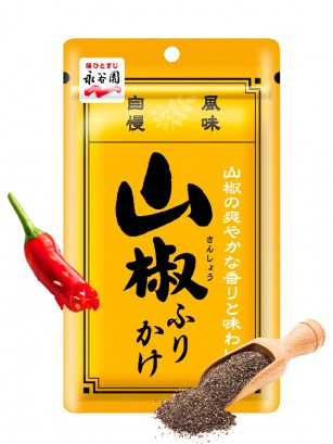 Condimento Bento Furikake de Pimienta Sansho Japonesa 30 grs.