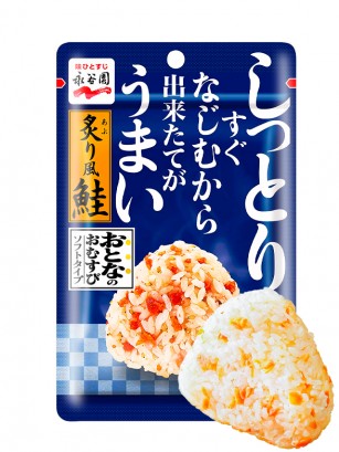 Condimento Bento Furikake de Salmón Asado 22 grs.