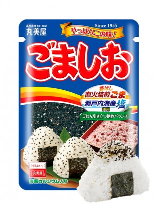 Condimento Bento Furikake de Sésamo Negro Tostado y Sal | GomaShio 46 grs.