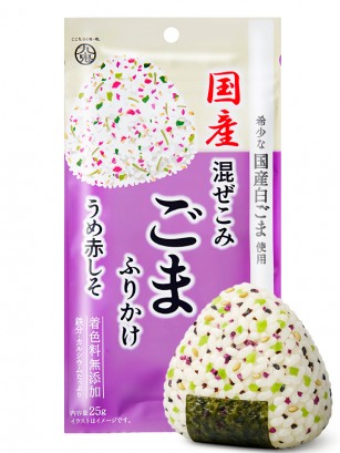 Furikake de Sésamo con Shisho 25g.