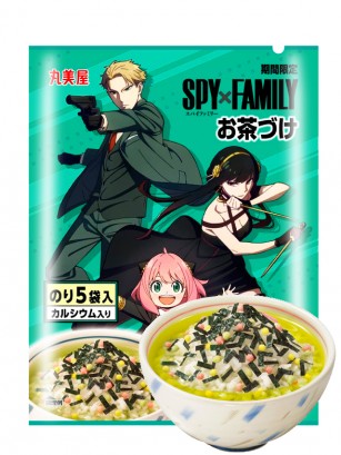 Condimento Ochazuke para Sopa con Arroz | Edición Spy x Family 16 grs.