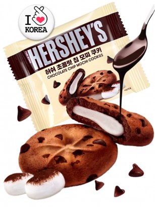Cookie Coreana Mochi & Doble Chocolate | Hershey's | Unidad