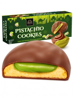 Cookies de Pistacho y Chocolate | Bardollini 96g.