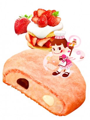 Cookies de Fresas Amaou con Nata de Hokkaido y Doble Chocolate | Postre Dorayaki Ichigo | Unidad