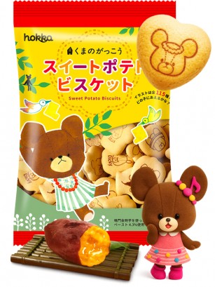 Galletitas Milky Taro | Kuma no Gakko | 60g.