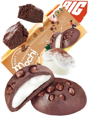 Cookies de Brownie Chocolate rellenas de Mochi 108g.