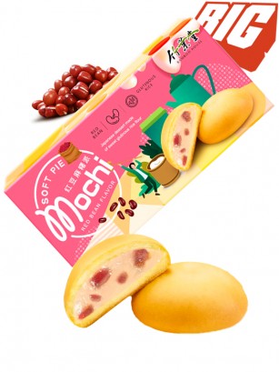Cookies rellenas de Mochi de Azuki 120 grs.