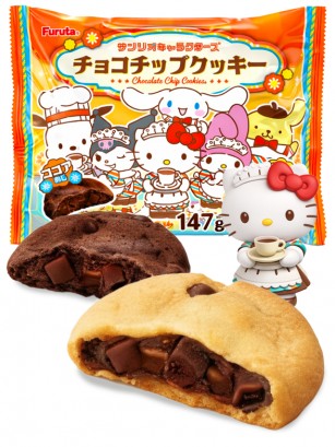 Cookies de Vainilla y Chocolate con Pepitas de Choco | Sanrio Friends 147g.