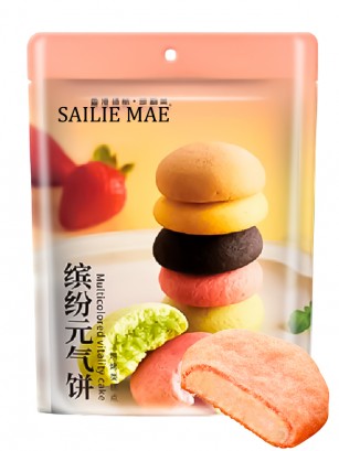 Cookies Soft Multicolor | 5 Sabores 60 grs.