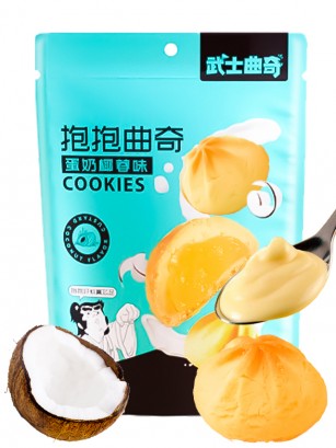 Cookies Soft Rellenas de Natillas de Coco 120 grs.