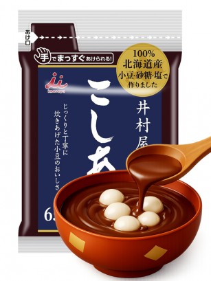 Crema Dulce de Azuki Rojo de Hokkaido | Koshian 270g.