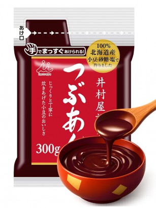 Crema Dulce de Azuki de Hokkaido | Tsubuan 300g.