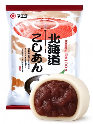 Crema Dulce de Judías Rojas de Hokkaido | Azuki 360g.