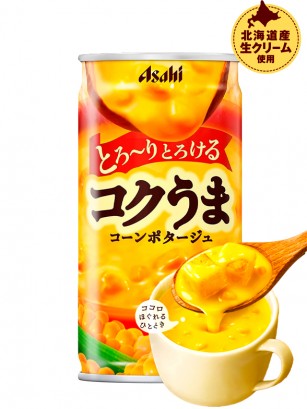 Crema de Maíz Lista para Beber | Hokkaido | Asahi 185 grs.