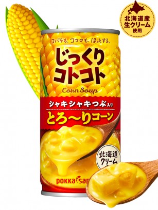 Crema de Maíz Lista para Beber | Hokkaido 190 grs.