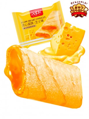 Crepes de Barquillo con Crema de Queso 16 grs.