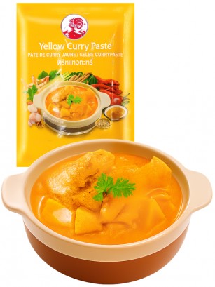 Curry Amarillo en Pasta | 50g.