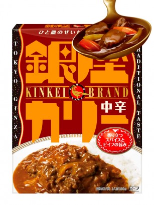 Curry de Ginza Medio Picante | Meiji 180 grs.
