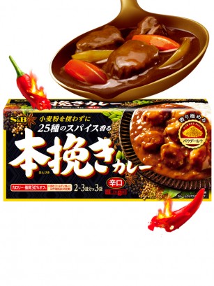 Curry en Polvo Honbiki Picante | S&B 97 grs.