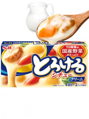 Guiso Blanco Japonés Cremoso de Hokkaido | 8 Raciones