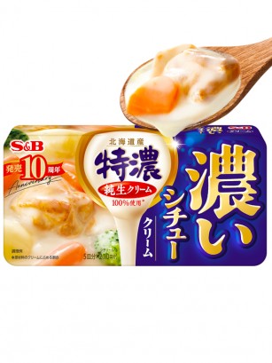 Guiso Blanco Japonés muy Cremoso de Hokkaido | 10 Raciones