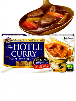 Curry Japonés The Hotel | Medio Picante 8 raciones
