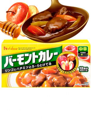 Curry Japonés Vermont con Manzana y Miel | Medio Picante | 12 Raciones