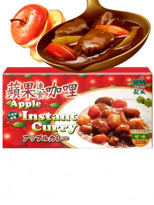 Curry Instantáneo con Manzana Koku Mori | 12 Raciones | 220 grs.