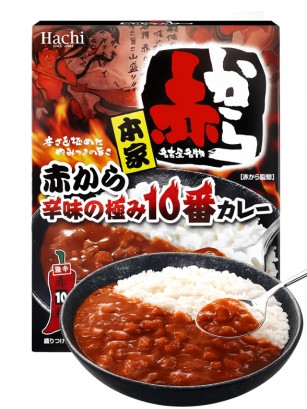 Curry Rojo Fresco Japonés de Nagoya | Picante Nivel 10 | 200g.