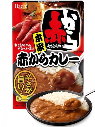 Curry Rojo Fresco Japonés de Nagoya | Muy Picante 200g.