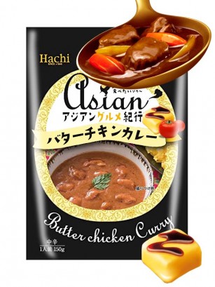 Curry Fresco Japonés con Pollo y Tomate 150 grs.