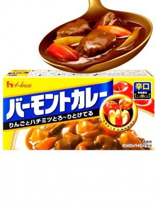 Curry Japonés Vermont con Manzana y Miel | Picante | 12 Raciones
