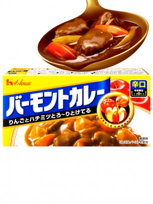 Curry Japonés Vermont con Manzana y Miel | Picante | 12 Raciones