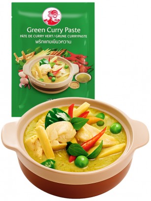 Curry Verde en Pasta | 50 grs.