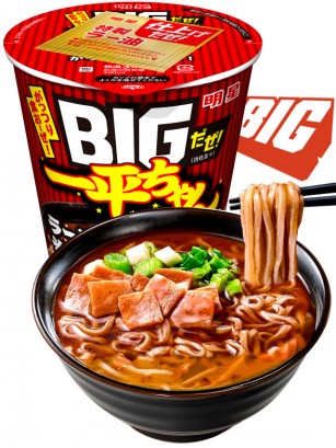 Fideos Ramen Ra-yu Soba de Cerdo | BIG CUP 93 grs.