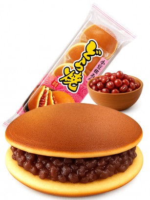 Big Dorayakis de Crema de Azuki | Receta de Kyoto | Pack 5